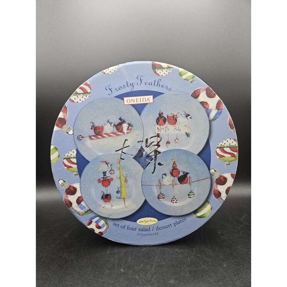 Vintage Oneida Frosty Feathers Stoneware Salad Dessert Plates Set Of 4